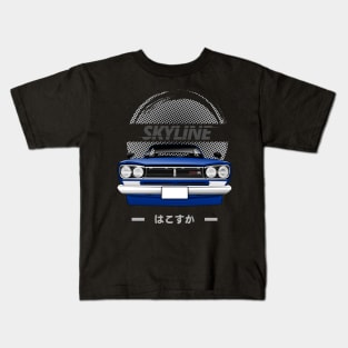 Skyline Hakosuka Kids T-Shirt